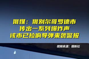 崔康熙称泰山队遭遇困难，李璇：这时候需要所有人的格局和努力
